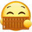 算盘