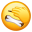 捂脸